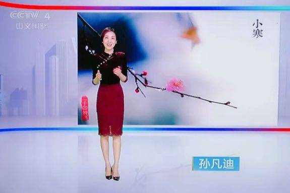 青·时刻丨中国气象局cctv天气节目主持人——孙凡迪