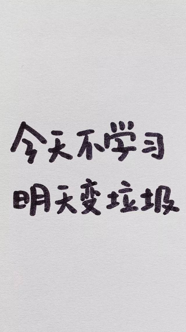 "这两天听到的最温柔的两句话,人在异乡,不要生病,好好吃饭,就不会想
