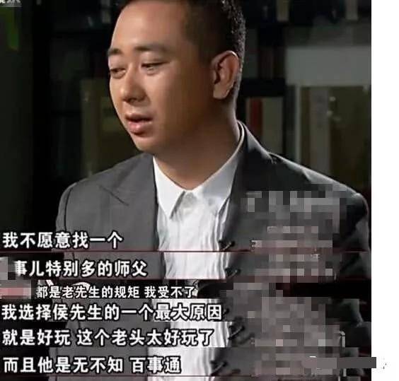 2010年王自健还成立了自己的相声团体—北京第二班相声大会,然而他