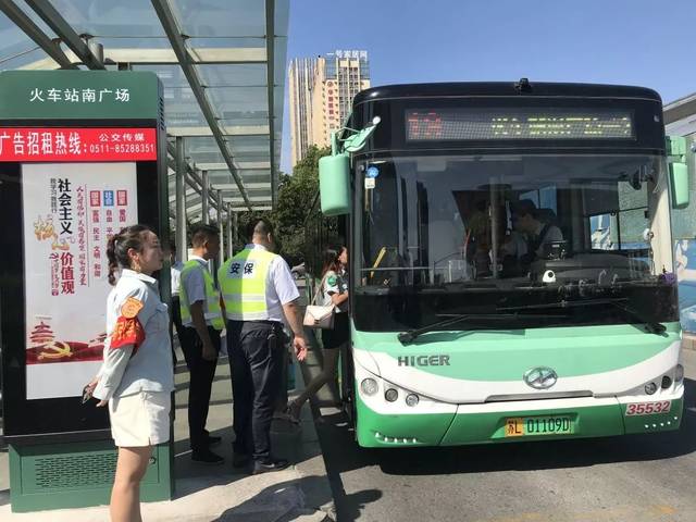 幸福!扬中至镇江市区的直达公交要来啦