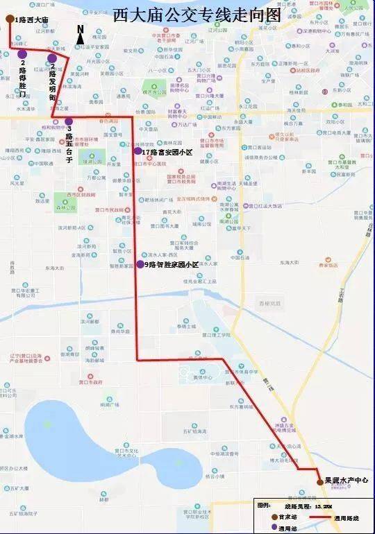 辽河广场专线:1路辽河广场—7路兴隆大厦—7路葫芦岛银 