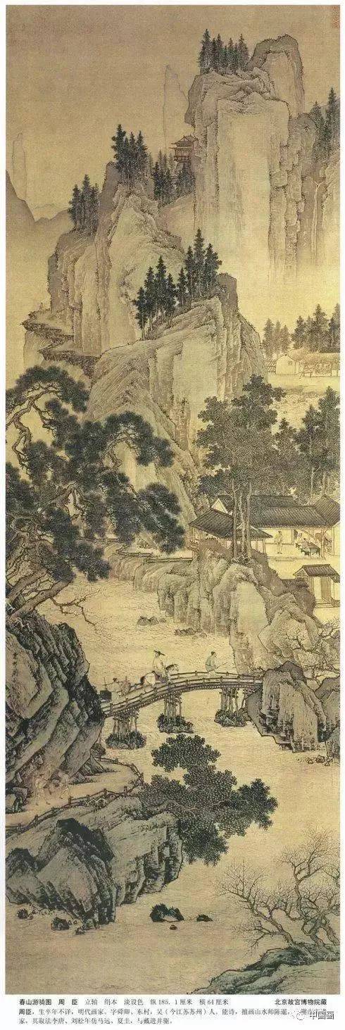 中国古代经典山水画50幅,「收藏」