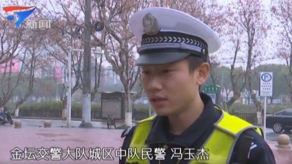 金坛交警大队城区中队民警 冯玉杰