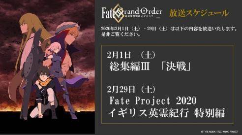 《fgo》未来可能联动《只狼》?奈须蘑菇表示想看五星狩猎人!