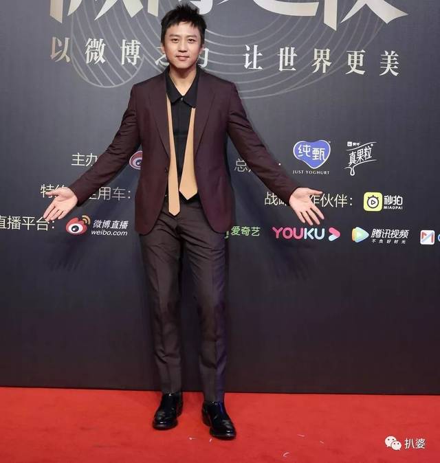 男明星的红毯,撕的清楚明白一目了然