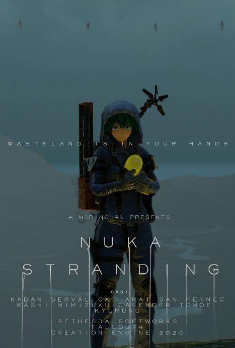 《fgo》未来可能联动《只狼》?奈须蘑菇表示想看五星狩猎人!