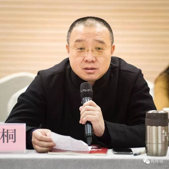 中国戏曲学院京剧系主任舒桐教授致辞