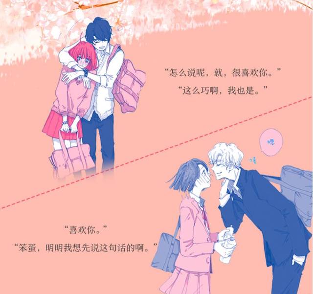 书单|情人节,我想把你写进日记里