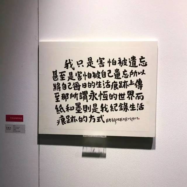 超好看的微信朋友圈背景图