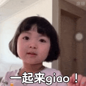 罗熙动态表情包合集|都2020了,你能拿我怎样
