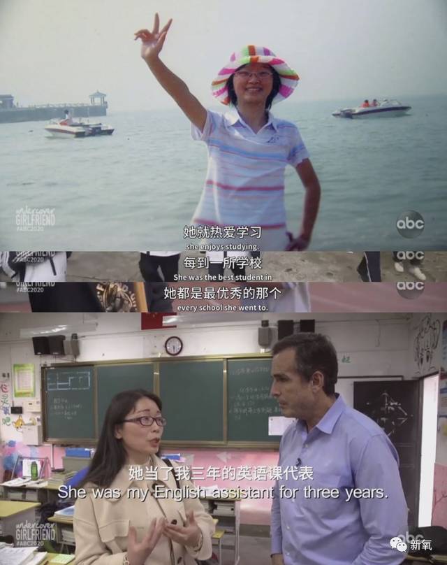 章莹颖,我们都在等你回家!