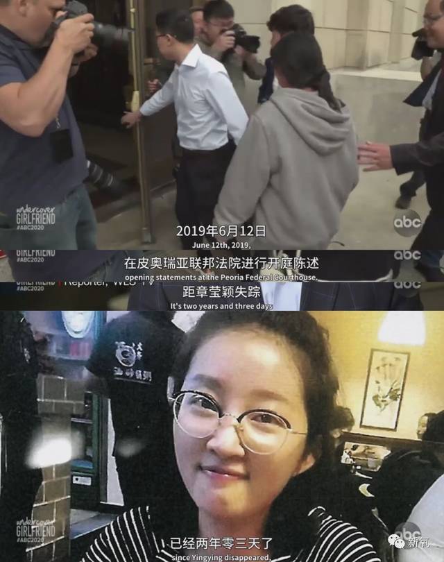 那段克里斯滕森详细杀害章莹颖过程的录音,一字不落的在法庭上播放.