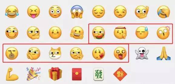 乐域丨微信新增表情上热搜,emoji表情也能注册域名?