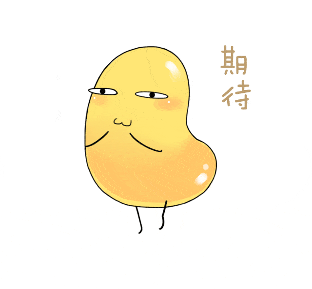 官宣!2020云阳春晚主持阵容曝光~帅哥美女都不少