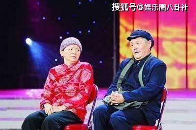 宋丹丹再上春晚 不演小品改唱歌 网友那是相当期待!