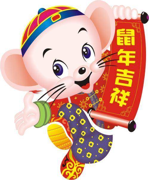 2020꼪ͼƬϼ