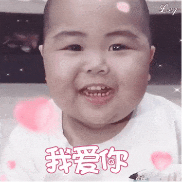 小胖子tatan表情包合集|你是不是暗恋我