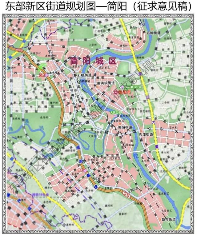 所有人 成都东部新区街道规划图来了!这些道路邀你来