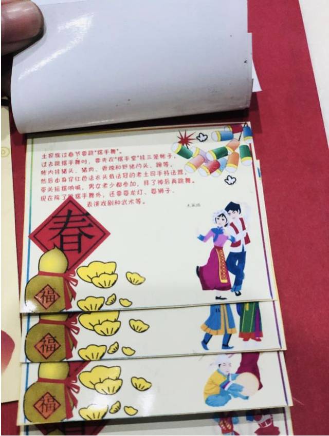 这个春节主题lapbook手工书,竟能让娃兴奋这么久!(附模板资源)