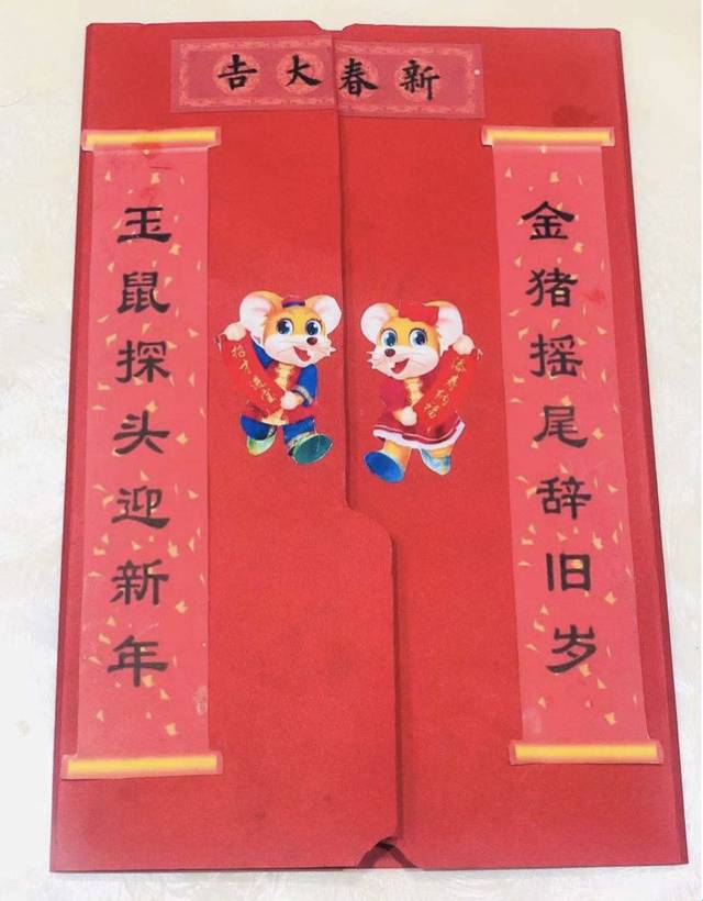 这个春节主题lapbook手工书,竟能让娃兴奋这么久!(附模板资源)