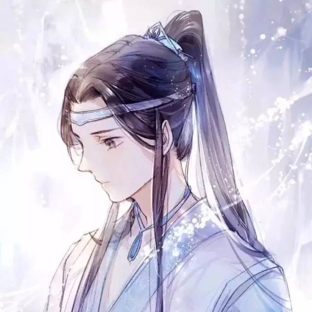 魔道祖师头像壁纸