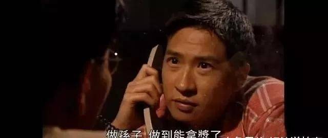 经典港剧渣男角色,连主演都很恨戏中的自己,而他让人咬牙切齿