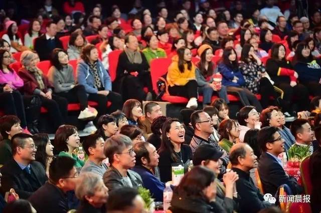 本届春晚于 1月14日进行首次联排  许多观众看后表示: 节目 大气恢宏
