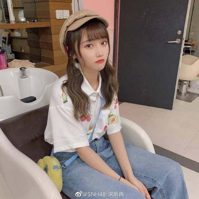 都至善至美 含有清新脱俗的韵味 学院风的制服是宋昕冉妹妹的本命