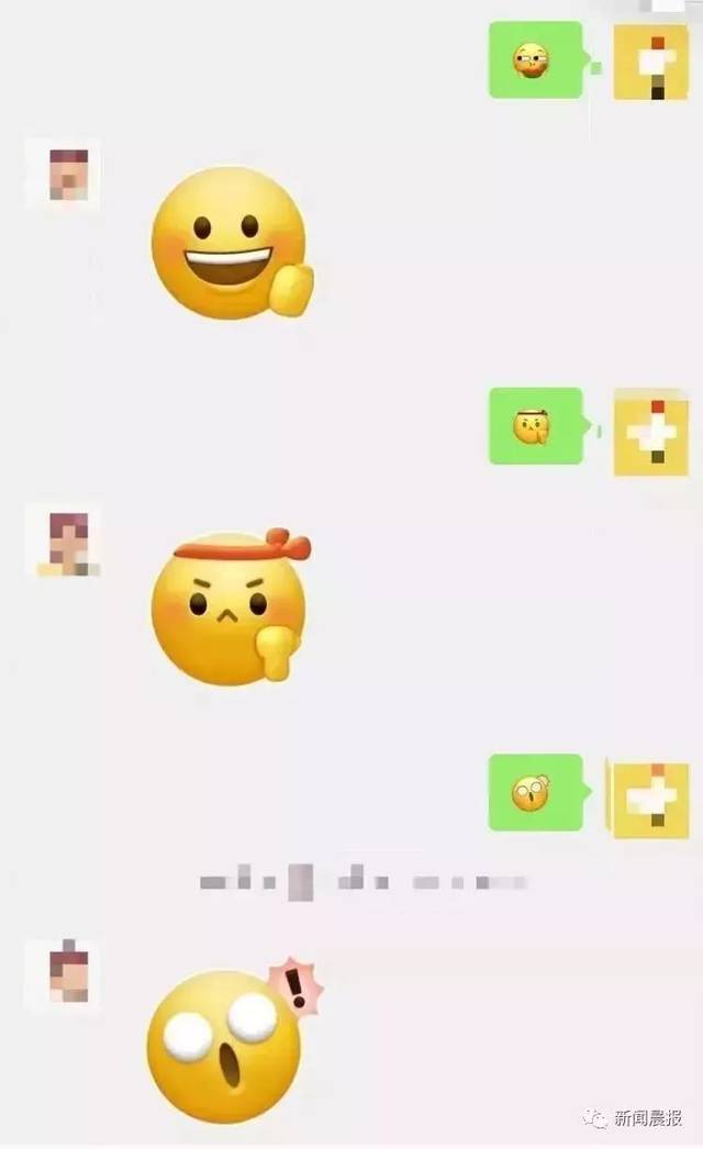 微信新表情来了!这只"旺柴"刷屏!