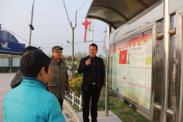 带领"穷壳村"逆袭的"领头雁—记盐城市滨海县八巨镇前案村党总支