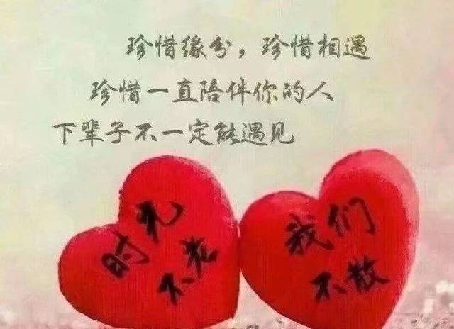 2020最新早安动态图片表情包 早安唯美动态图片