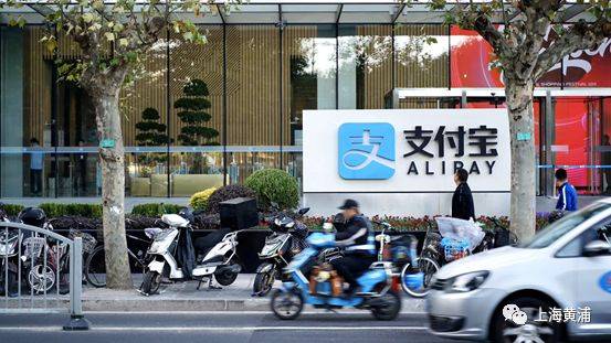 通气会上，蚂蚁金服宣布，由支付宝、蚂蚁金服和阿里巴巴集团主办的全球