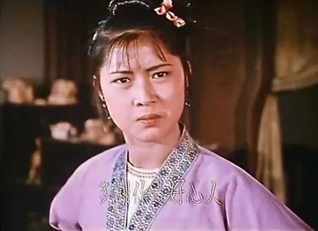 严凤英:中国第一位被开膛破肚的知名女演员