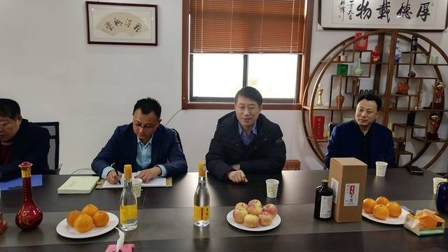 不负韶华 继往开来 书圣酒业民俗文化建设交流座谈会