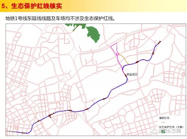 沈阳地铁线东延线首次公布站点细节!