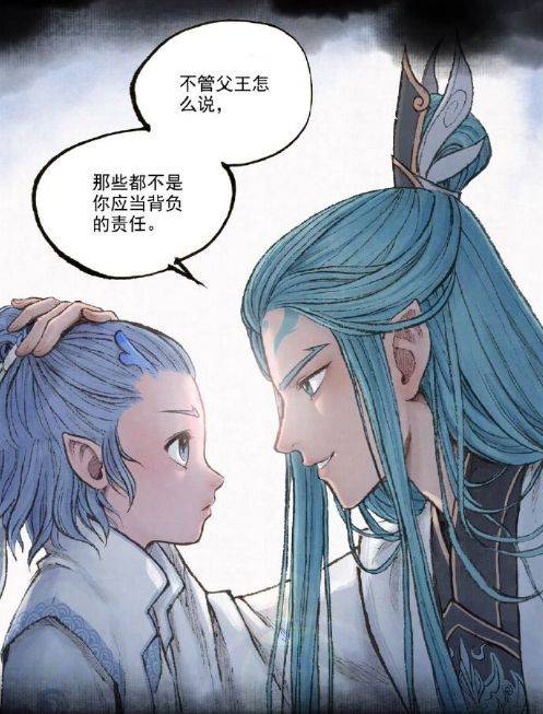 原创敖丙成为第一男主!《敖丙传》漫画发布,揭露他的"成魔之路"