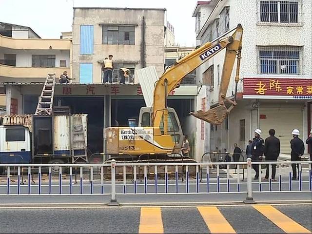 揭西县依法拆除县城占道违章建筑