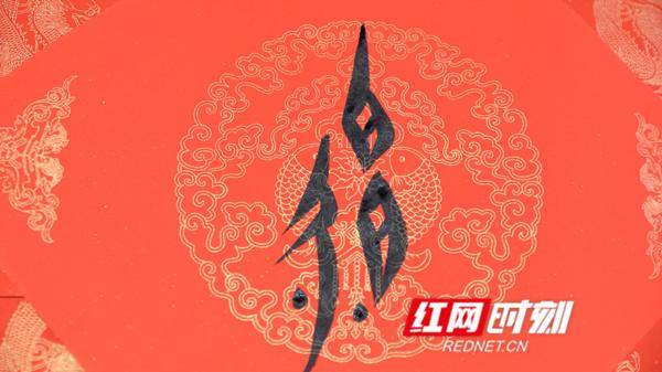 江永:女书春联成为瑶乡新年俗