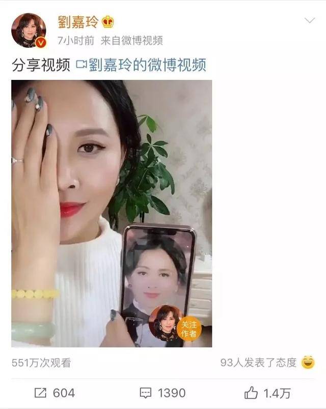 百变女王丁兰,靠半张脸年收入百万,网友:一个人可以撑起一部戏