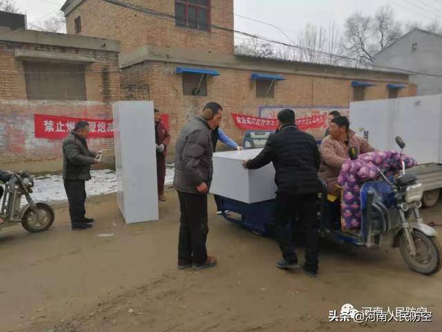 【市县动态】| 洛阳,新乡,漯河等地开展新春走访