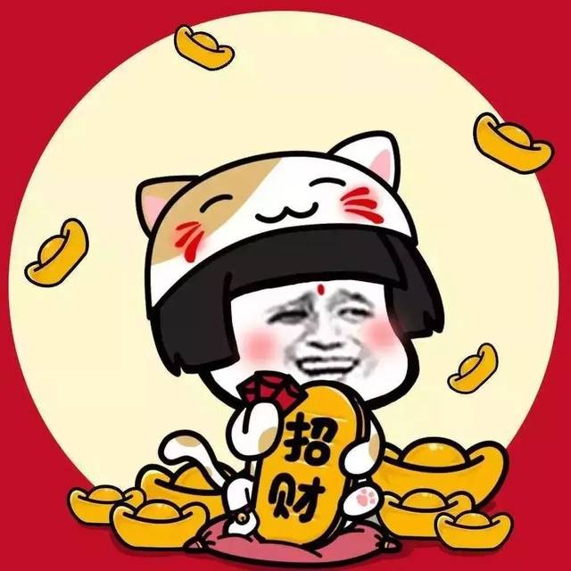 20201微信图片,2021年最好的微信图片 2020年最新微信头像,换上好运一整年!