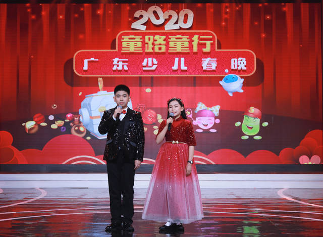 "2020童路童行"广东少儿才艺春晚,广东广播电视台少儿频道tvs5是中国