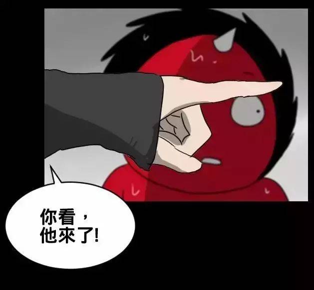 【短篇漫画】等人的可爱短发女生