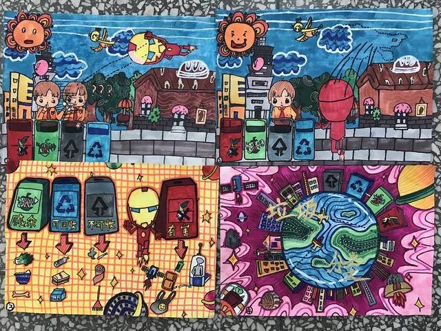 管城区席村小学绘画作品获全国一等奖!