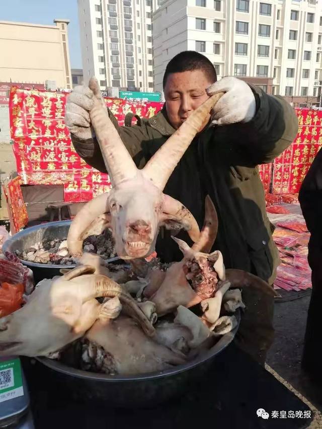 恭 贺 新 禧 海港区大集 石门寨大集 地点石门寨镇 农历逢二,五