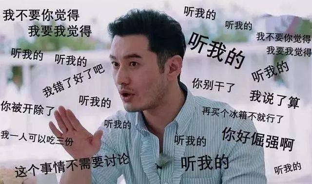 影流之主因左右为男的两个分身酷似英雄联盟中的角色"影流之主"而得名