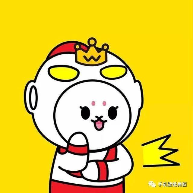好看的qq情侣头像最新,2020情侣头像一对两张