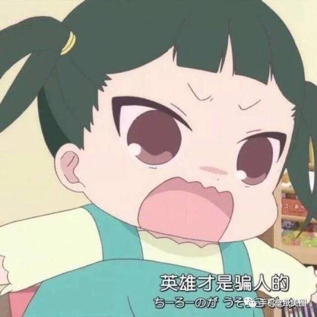 好看的qq情侣头像最新,2020情侣头像一对两张
