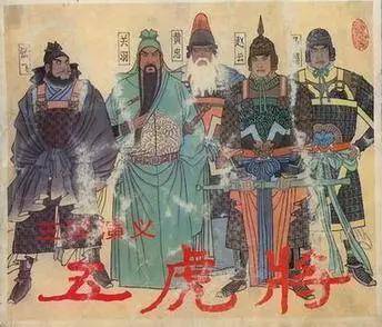 关三家 搜狐网