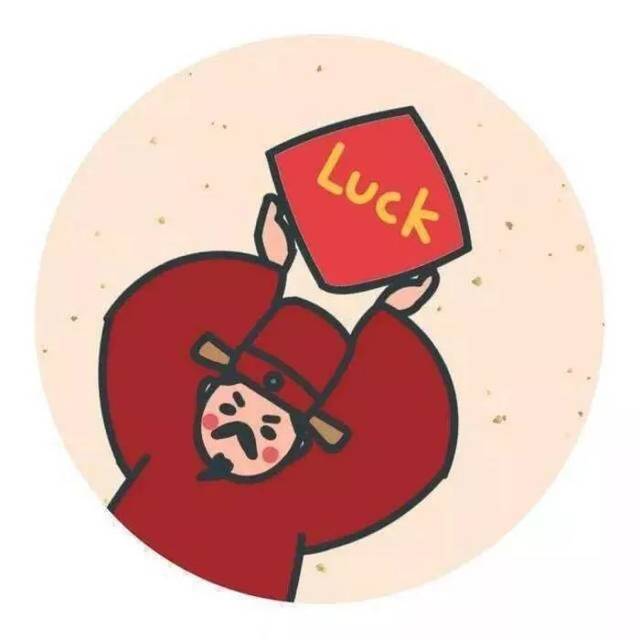 暴富头像 2020,暴富头像 我的人 来源 | 赤道小邮差 id | instafun 点一点 2020一定暴